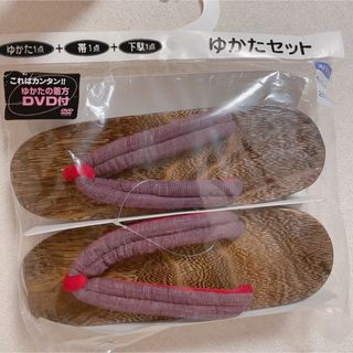 新品　浴衣用　下駄　大きめ(下駄/草履)