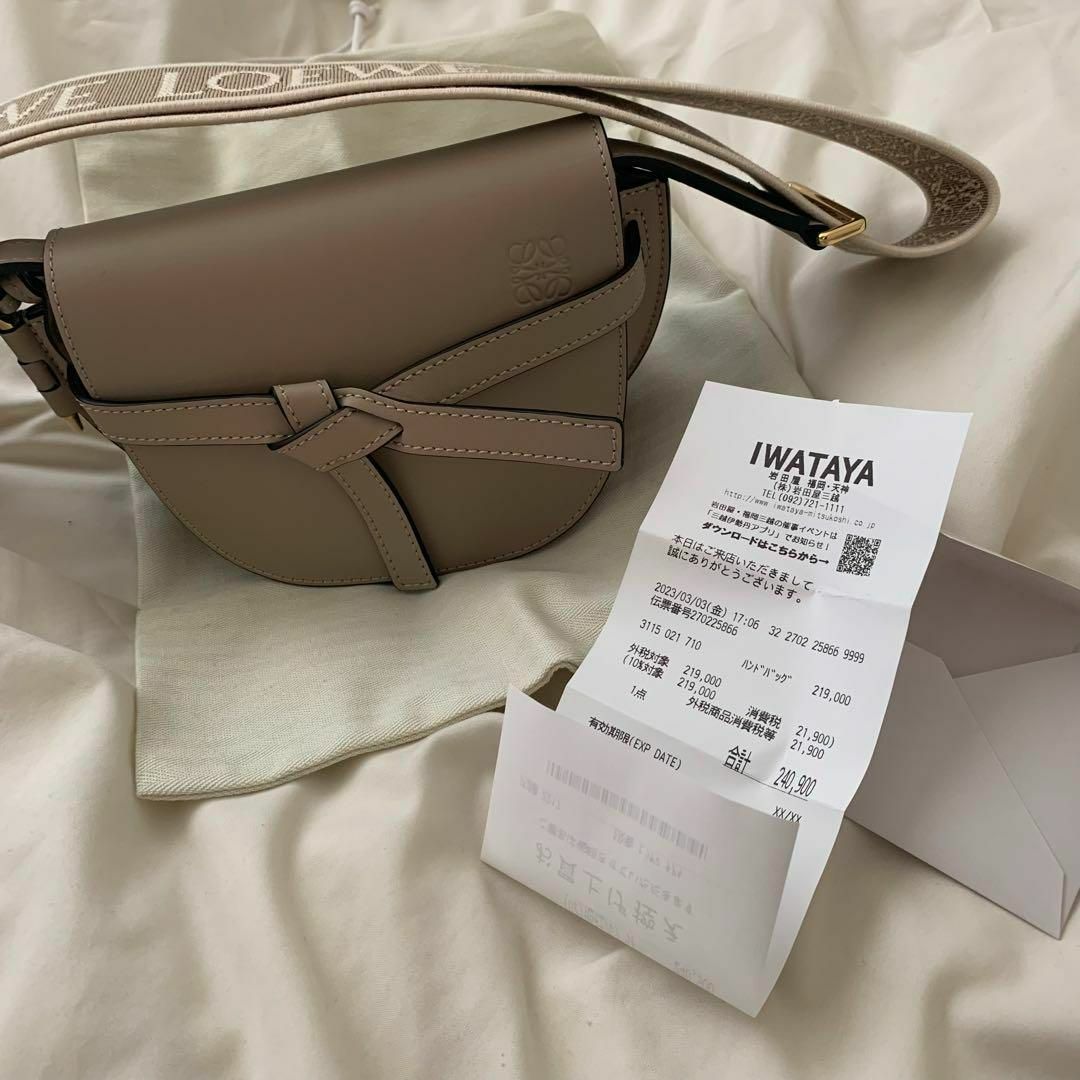 ロエベ ゲートデュアルバッグ ミニ サンド LOEWEロエベ ゲートバッグミニ ショルダーバッグ サンド