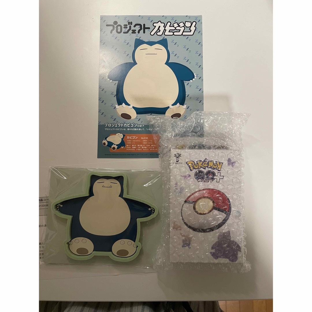 ポケモンgo プラス＋⭐︎新品•未開封⭐︎