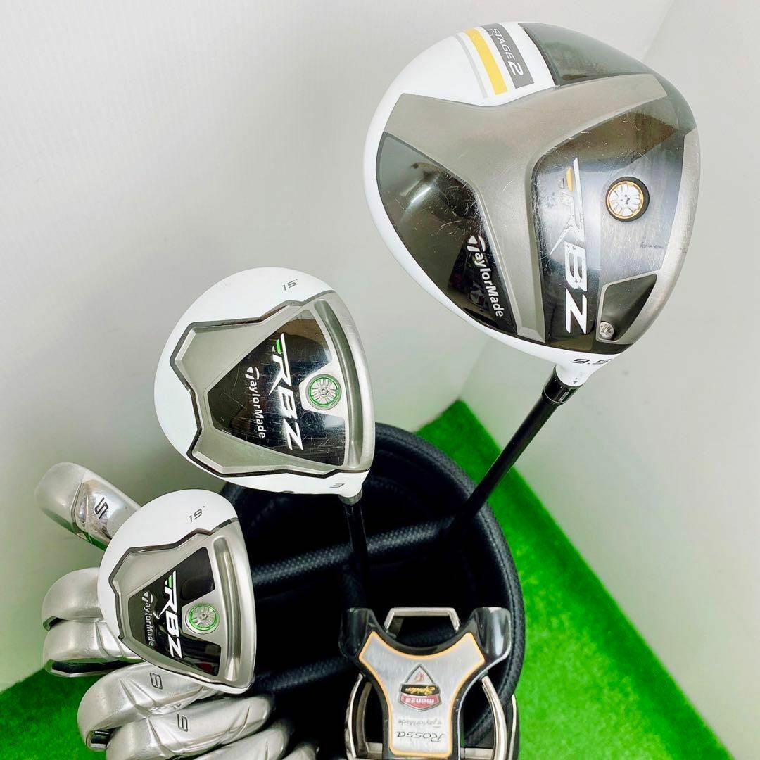 限定W特典付属 【ぶっ飛び系☆大人気モデル】テーラーメイド RBZ