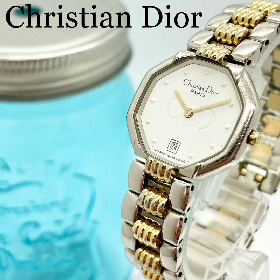 235 Christian Dior ディオール時計　オクタゴン　ホワイト　人気