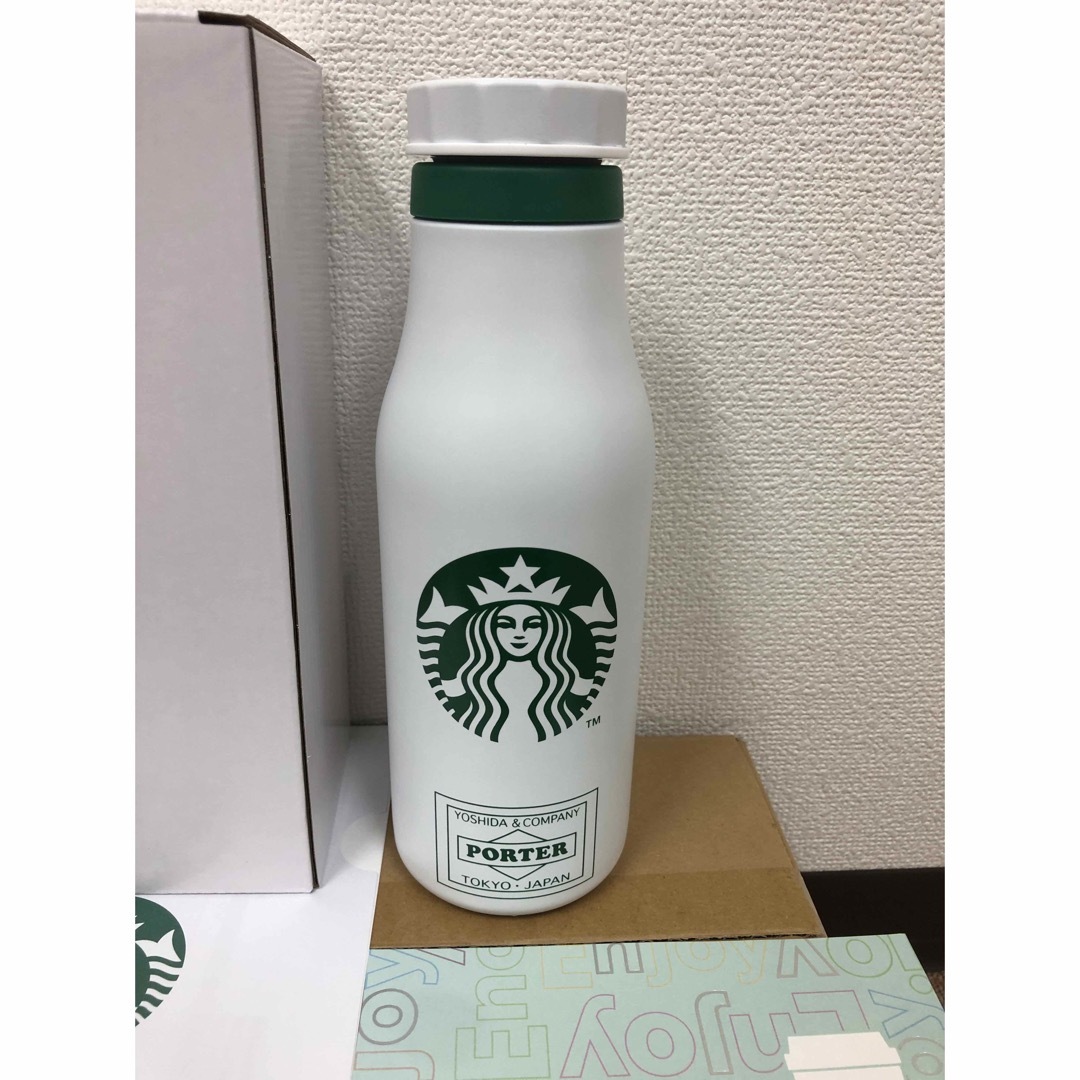 STARBUCKS® x PORTER 限定ロゴステンレスボトル - 食器
