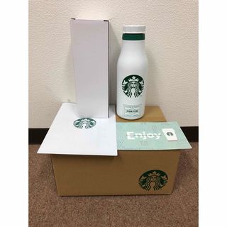 ポーター(PORTER)のSTARBUCKS® x PORTER 限定ロゴステンレスボトル(食器)