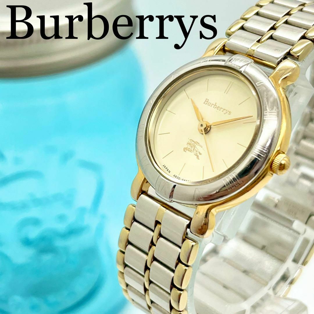 Burberry バーバリー 時計 レディース - 腕時計(アナログ)