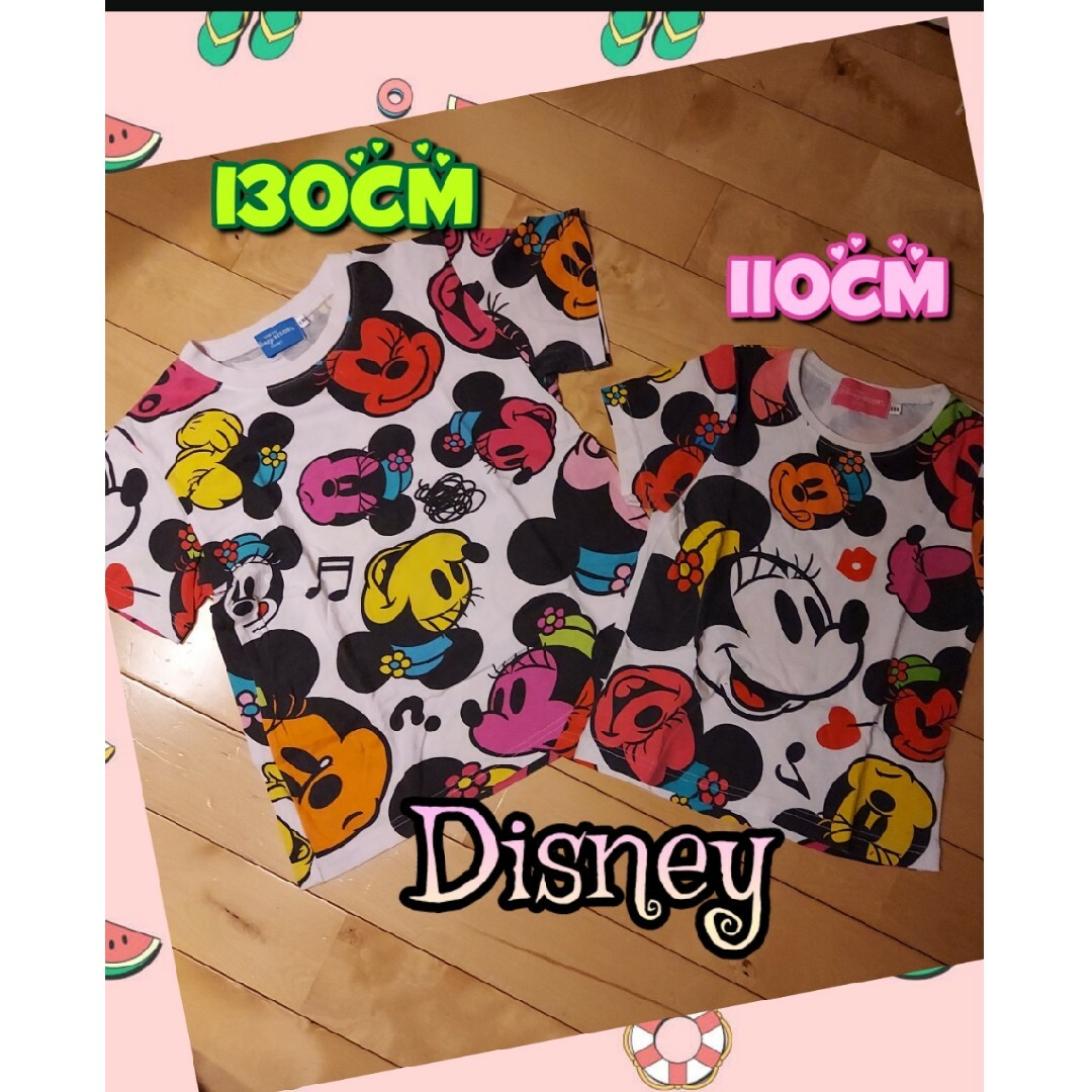 Disney(ディズニー)のディズニーTシャツ　お揃い キッズ/ベビー/マタニティのキッズ服男の子用(90cm~)(Tシャツ/カットソー)の商品写真