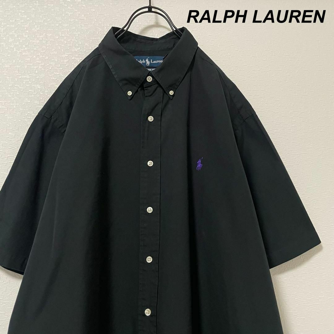 ビッグサイズ ラルフローレン BDシャツ 黒 ワンポイント パープルポニー 刺繍