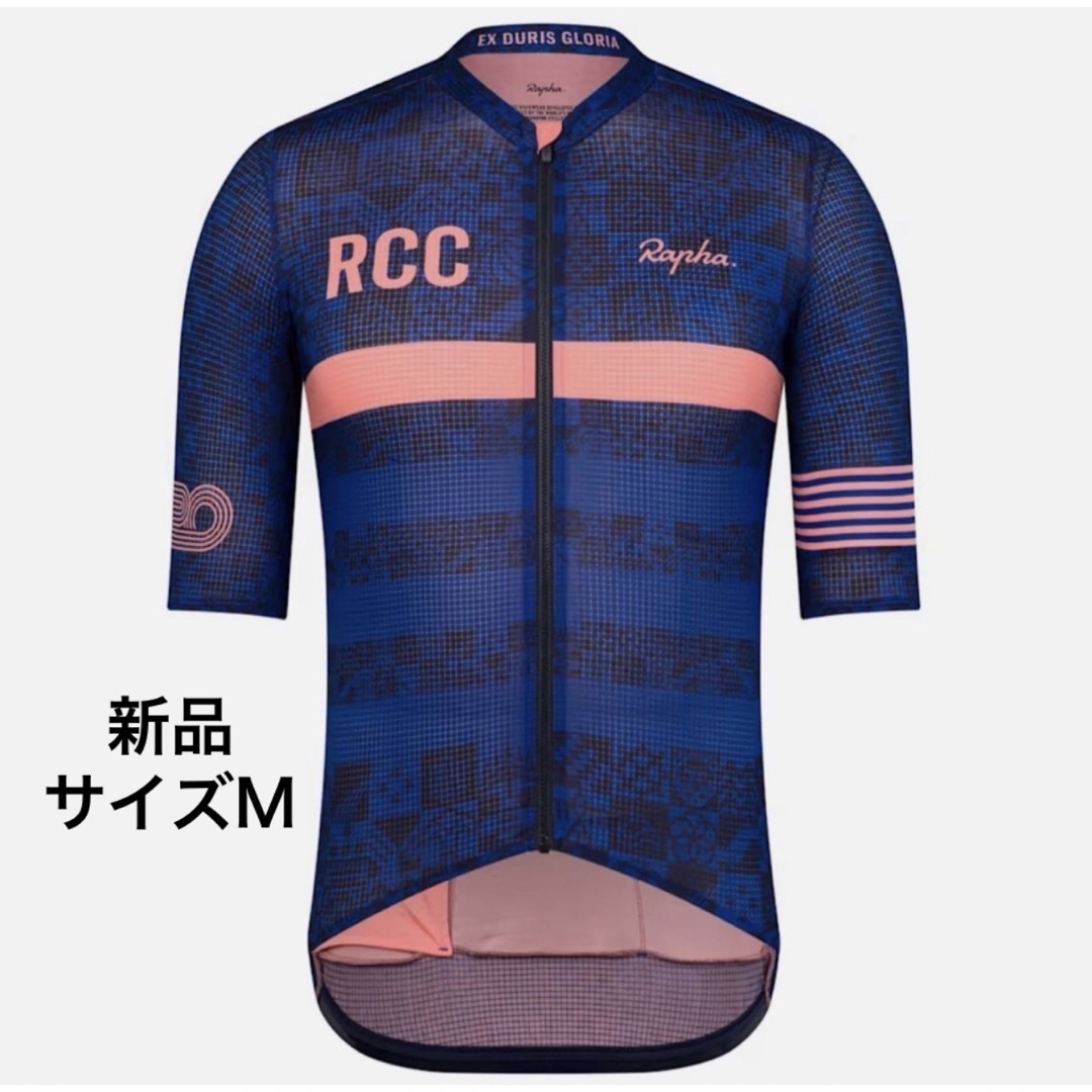 Rapha RCC 限定ジャージANNUAL JERSEYサイクルジャージ-eastgate.mk