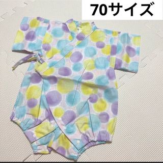 キッズ　浴衣　ロンパース　70サイズ　女の子　男の子(甚平/浴衣)