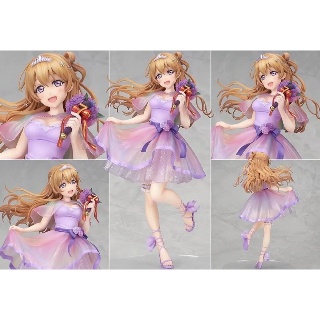 近江 彼方 Special 7ver. 限定 ラブライブ 虹ヶ咲 | tradexautomotive.com