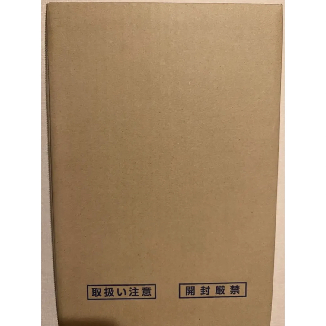 近江 彼方 Special 7ver. 限定 ラブライブ 虹ヶ咲 | tradexautomotive.com