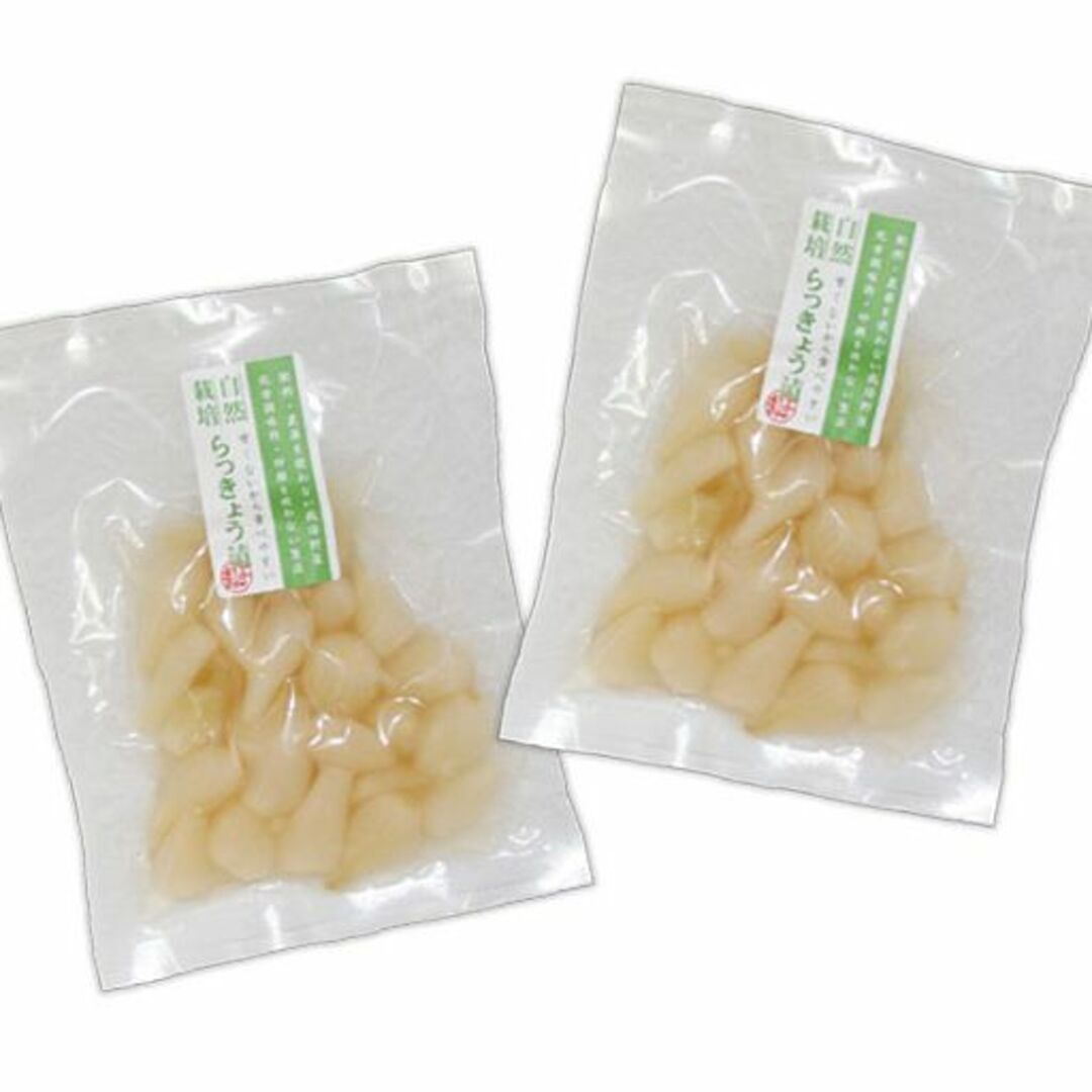 らっきょう漬け(70g)Ｘ２袋☆無肥料無農薬☆無添加・無化学調味料☆砂糖も不使用 食品/飲料/酒の加工食品(漬物)の商品写真