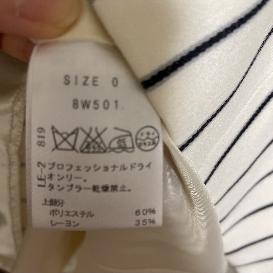 Chesty(チェスティ)の美品　Chesty ワンピース レディースのワンピース(ひざ丈ワンピース)の商品写真