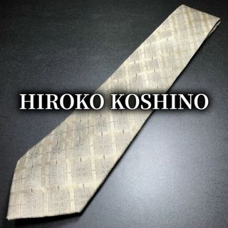 ヒロココシノ(HIROKO KOSHINO)のヒロココシノ チェック グレー ネクタイ B104-B02(ネクタイ)