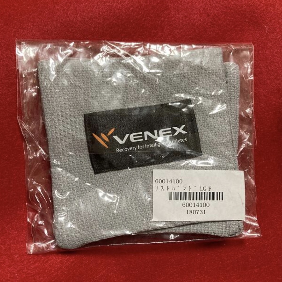 VENEX - 新品 VENEX ベネクス リカバリーリストバンド グレー 疲労回復 ...