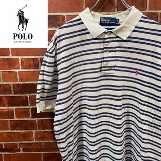 ポロラルフローレン(POLO RALPH LAUREN)のR20 ポロ ラルフローレン 古着 ボーダー ポロシャツ 刺繍ロゴ 紫 水色(ポロシャツ)