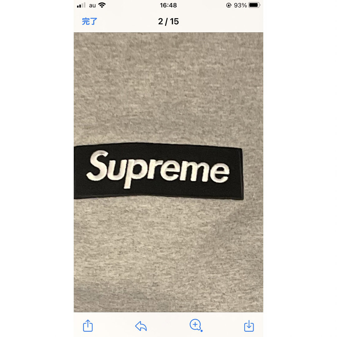 supreme Box logo Crewneck