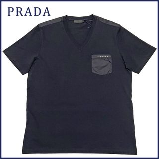 プラダ Vネック Tシャツ・カットソー(メンズ)の通販 75点 | PRADAの