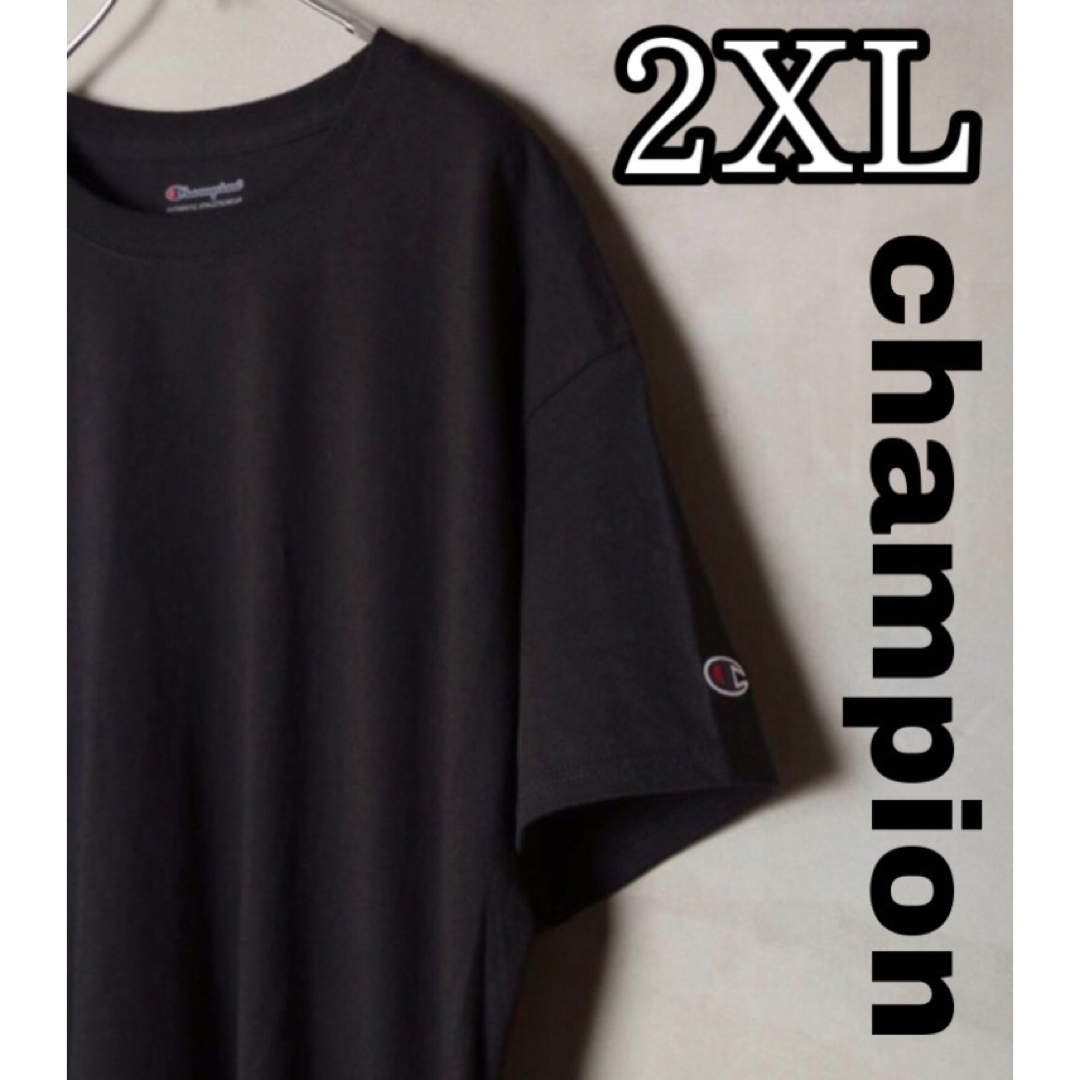Champion(チャンピオン)の【新品】champion チャンピオン tシャツ 黒 ブラック 王道 メンズのトップス(Tシャツ/カットソー(半袖/袖なし))の商品写真