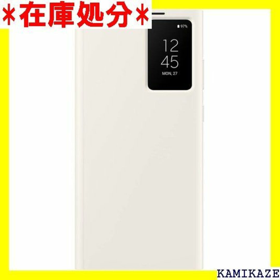 ☆ Galaxy S23 Ultra Smart View CUEGJP 816