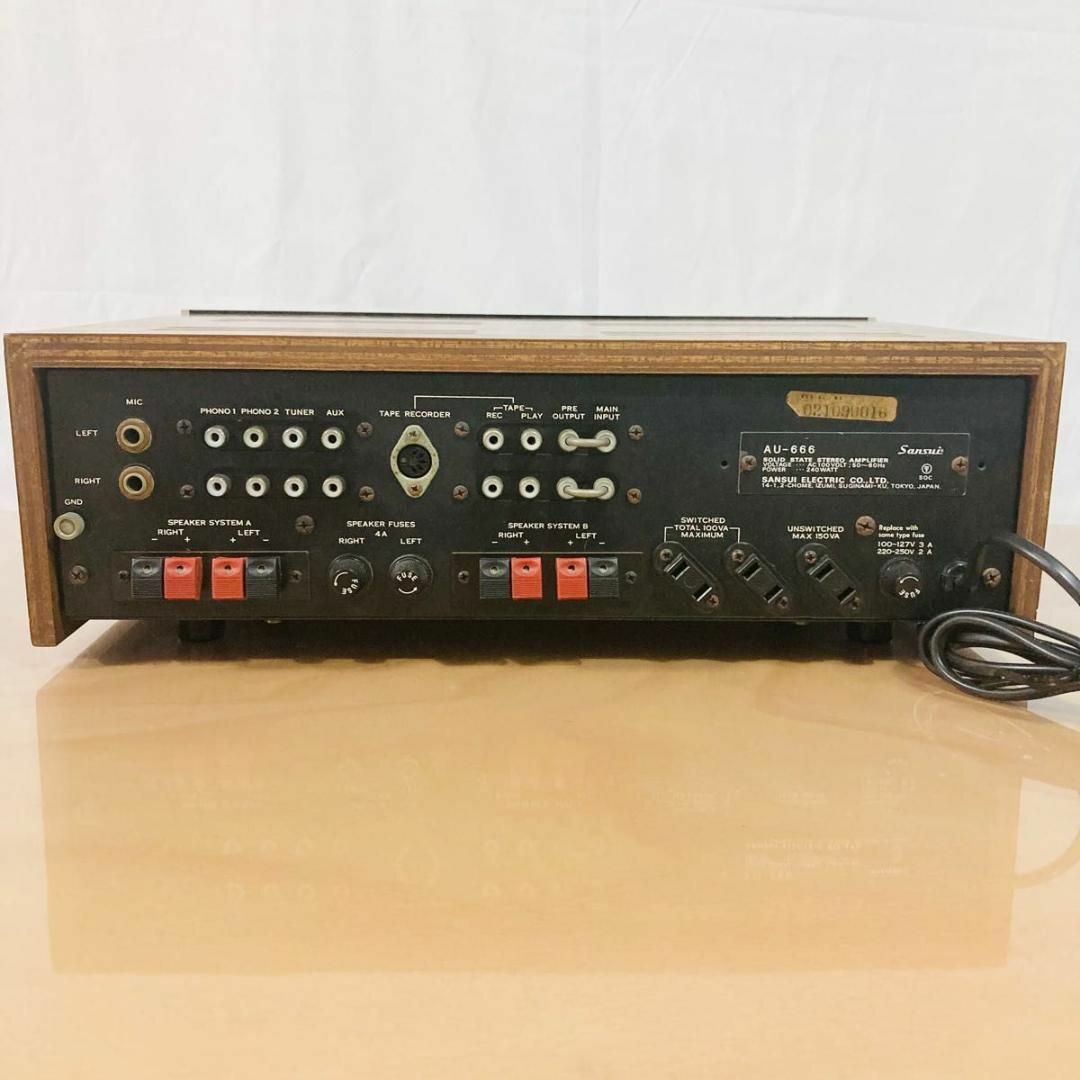 SANSUI AU-666 業者によるメンテナンス済み　サンスイ