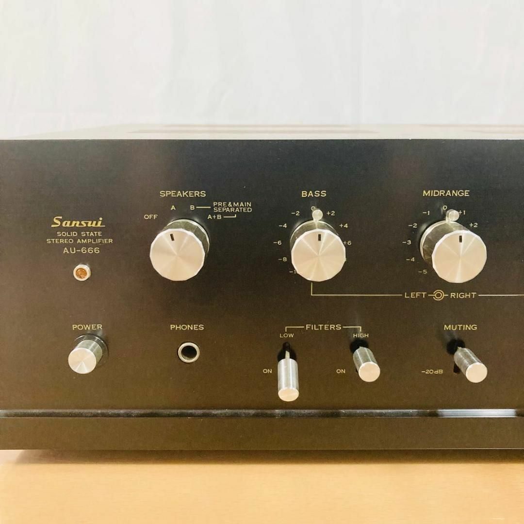 SANSUI AU-666 業者によるメンテナンス済み　サンスイ