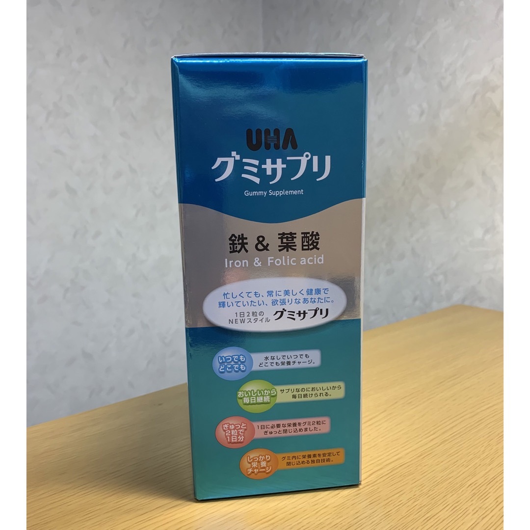 UHA味覚糖(ユーハミカクトウ)のコストコ　UHA味覚糖 グミサプリ 鉄&葉酸　80粒(40日分) 食品/飲料/酒の健康食品(その他)の商品写真