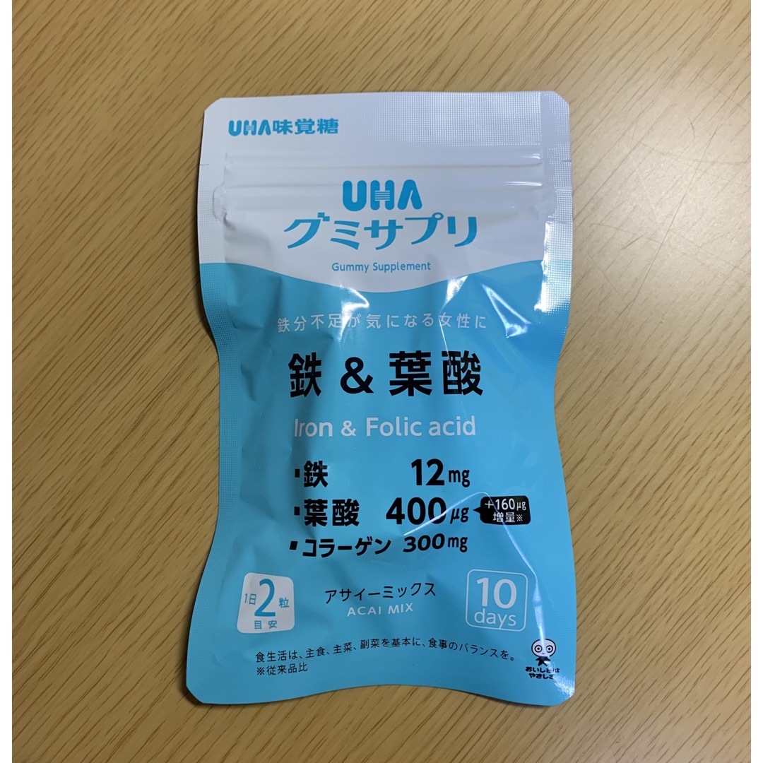 UHA味覚糖(ユーハミカクトウ)のコストコ　UHA味覚糖 グミサプリ 鉄&葉酸　80粒(40日分) 食品/飲料/酒の健康食品(その他)の商品写真