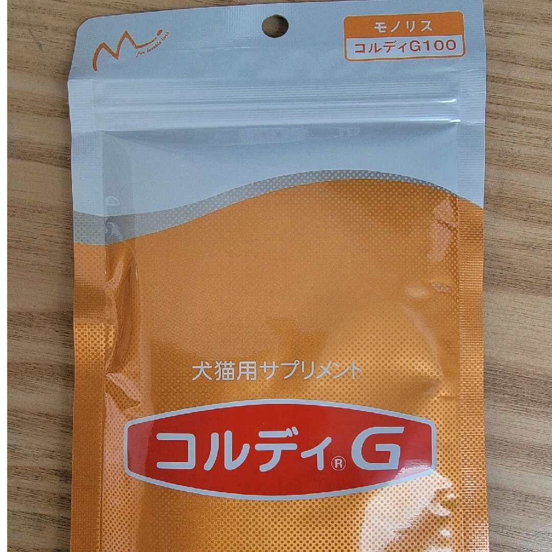 犬猫用サプリメント コルディG 日本産冬虫夏草 100g　スプーン付き