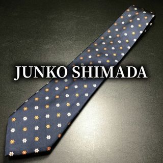 ジュンコシマダ(JUNKO SHIMADA)のジュンコシマダ フラワー ネイビー ネクタイ B104-B11(ネクタイ)