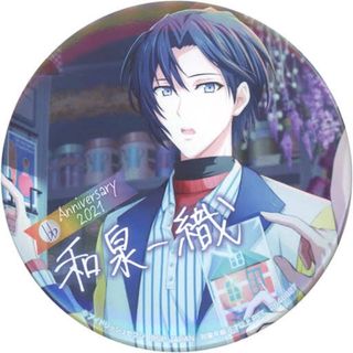 和泉一織 アイナナ 缶バッジ 2021 Anniversary ver プライズ(バッジ/ピンバッジ)