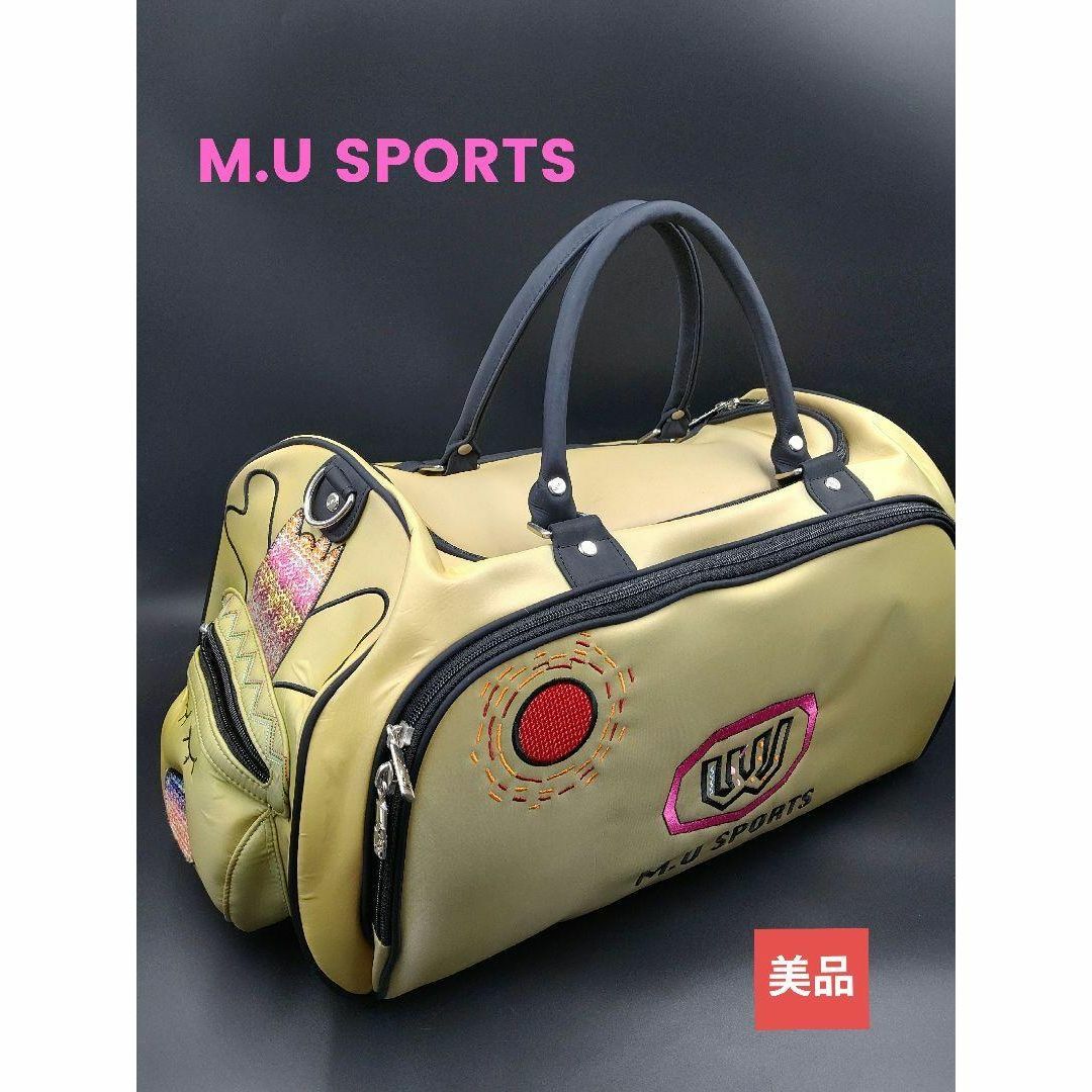 M・U SPORTS ボストンバッグ - ボストンバッグ