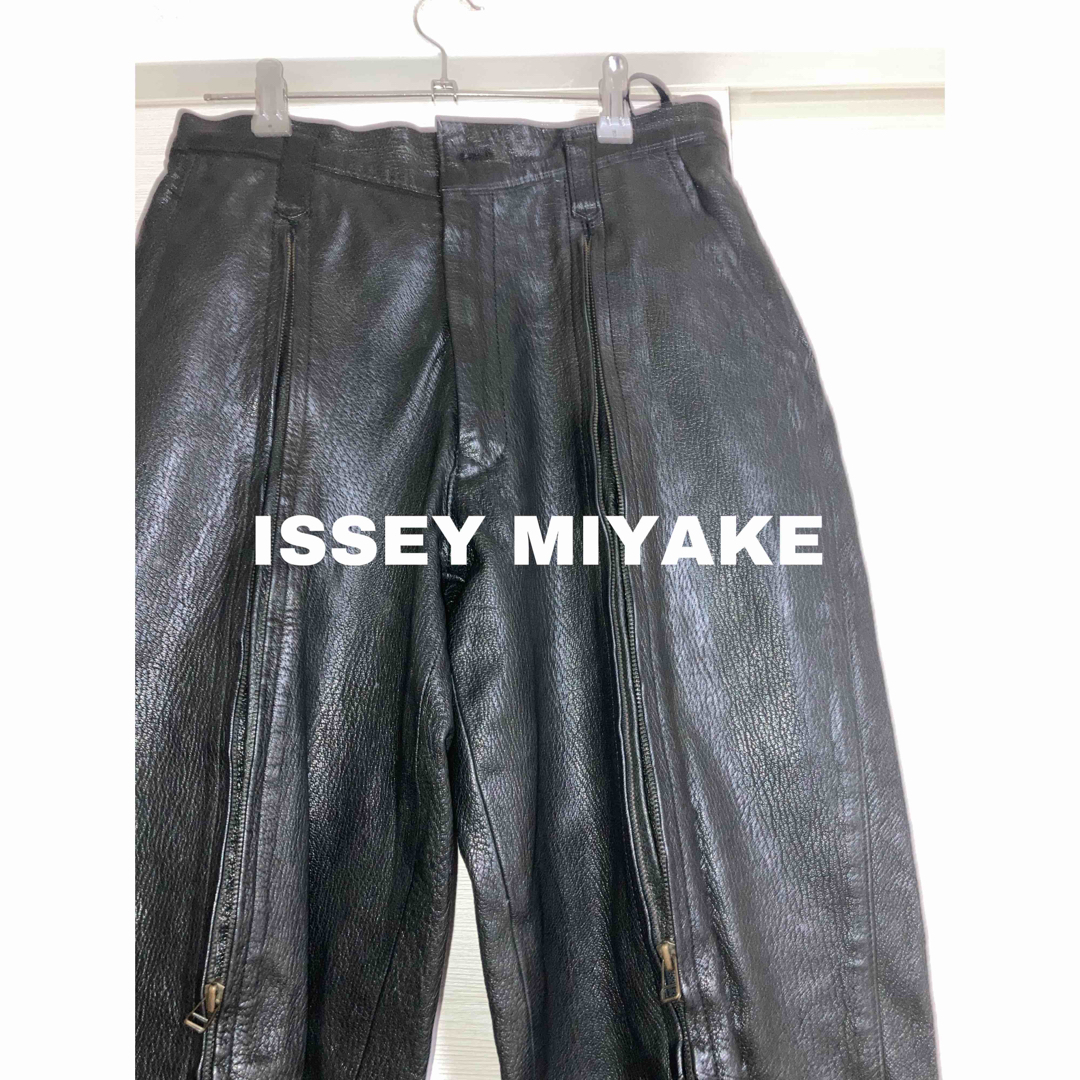 ISSEY MIYAKE - イッセイミヤケ レザーパンツ センタージップ 超希少 ...