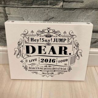 ヘイセイジャンプ(Hey! Say! JUMP)のHey！Say！JUMP　LIVE　TOUR　2016　DEAR．（初回限定盤）(ミュージック)