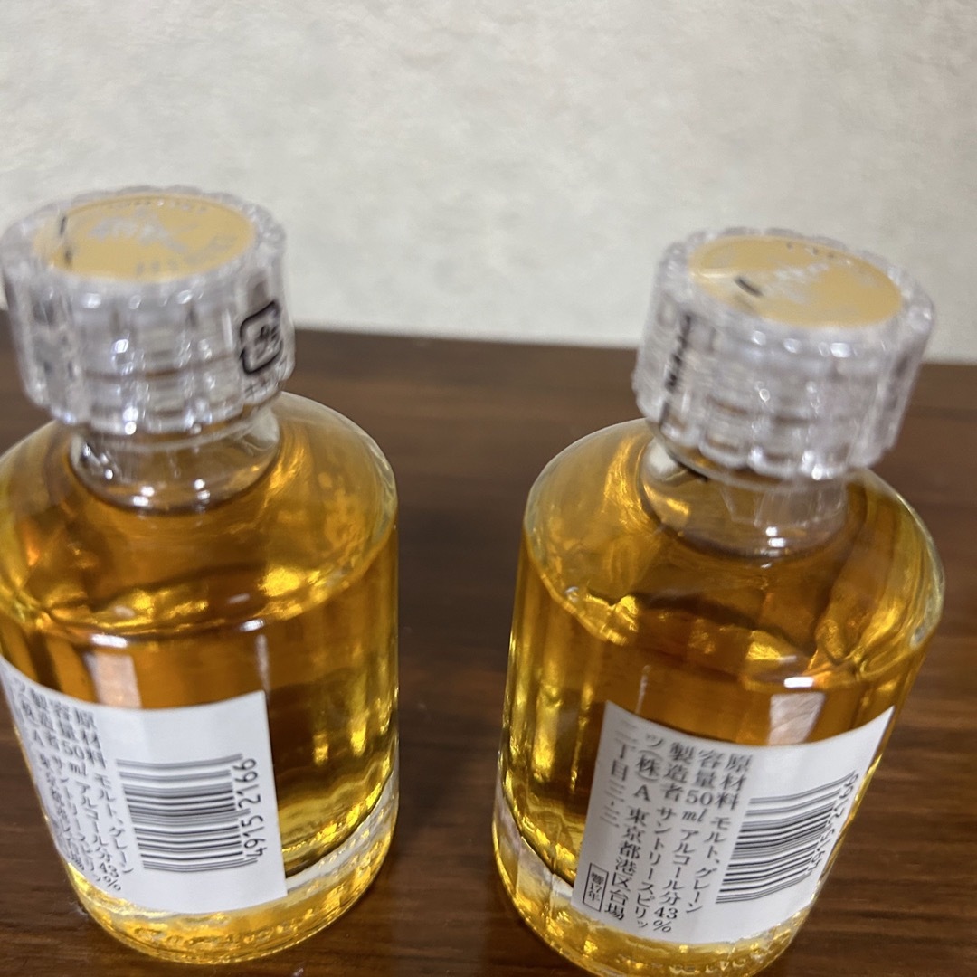 ポテト様専用サントリー 響 17年 50ml✖︎3 本 ミニボトル-