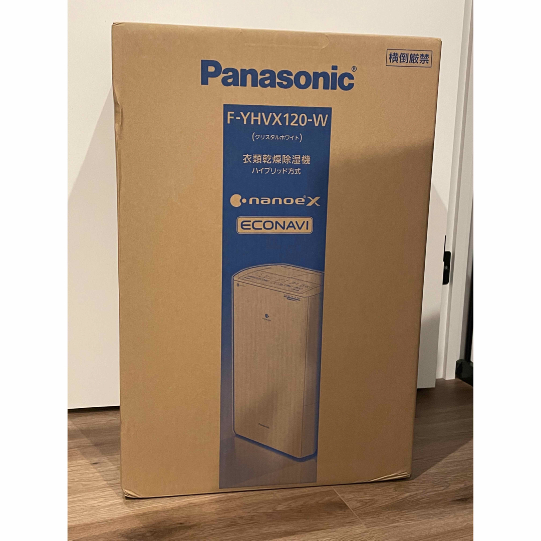 Panasonic - 新品 Panasonic F-YHVX120-W WHITE 衣類乾燥除湿機の通販