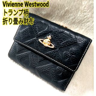 ヴィヴィアンウエストウッド(Vivienne Westwood)の希少 レア Vivienne Westwoodヴィヴィアンウエストウッド(財布)