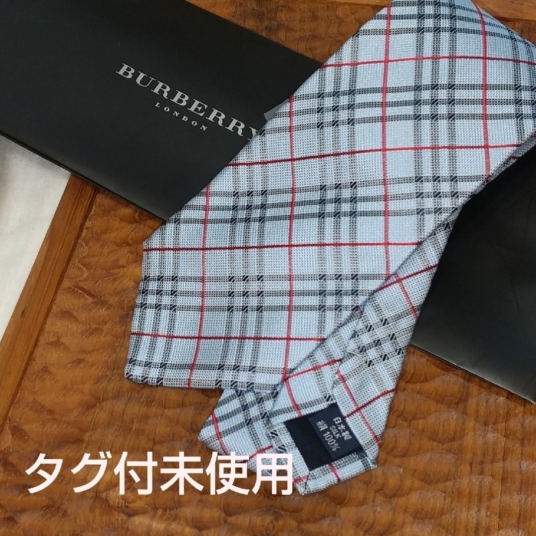 【タグ付未使用品 】バーバリーロンドン　BURBERRYLONDON ネクタイ