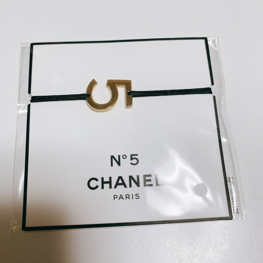 CHANEL(シャネル)の新品 CHANELシャネル N05 ボディローション＆ノベルティ＆ブレスレット コスメ/美容のボディケア(ボディローション/ミルク)の商品写真