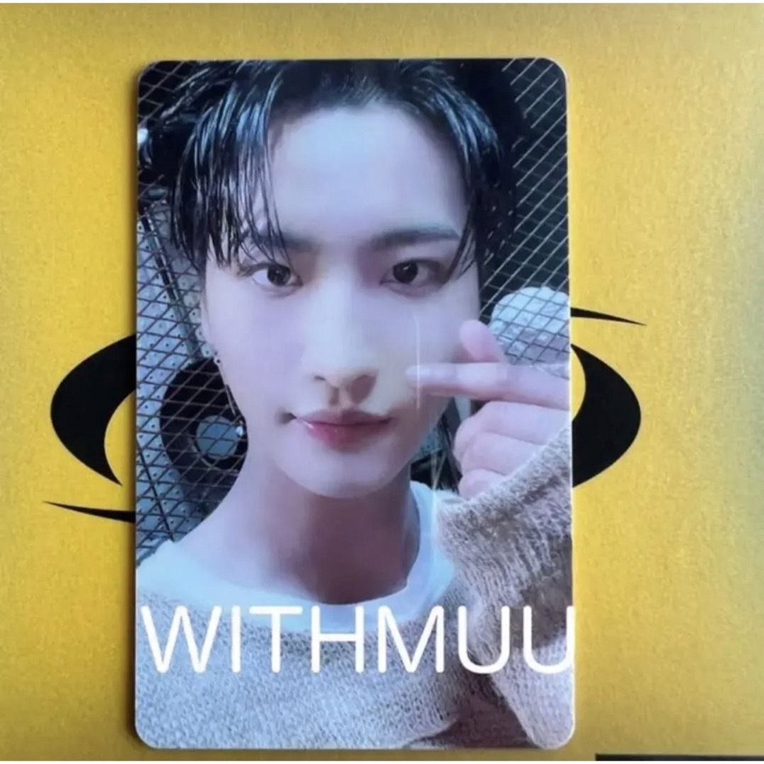 ATEEZ Withmuu ソンファ