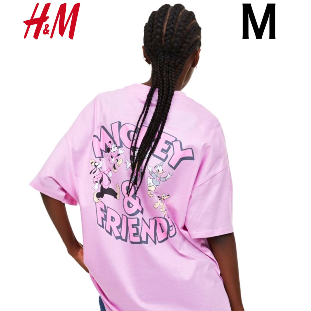 【♡KK♡さま専用】H&MOSCHINO ディズニーコラボ Tシャツ