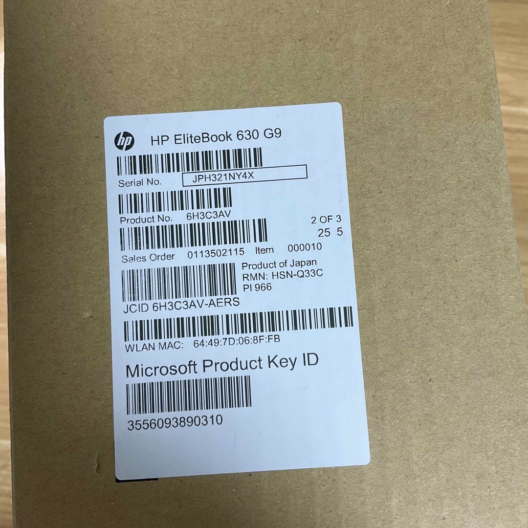 美品HP EliteBook 630 G9第12世代 i5 16GB 256GB