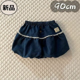 バースデイ(バースデイ)の新品☀夏物☀バルーンショートパンツ　conoco　女の子90cm(パンツ/スパッツ)