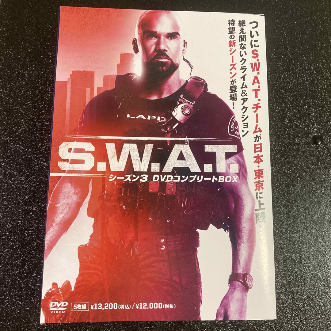 S.W.A.T. シーズン3 DVD コンプリートBOX 初回生産限定　SWAT