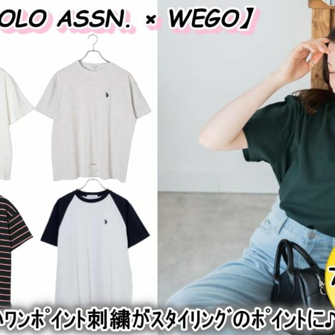 【色: ホワイト】[ウィゴー] 別注 US POLO Tシャツ 半袖 服 ワンポ 1