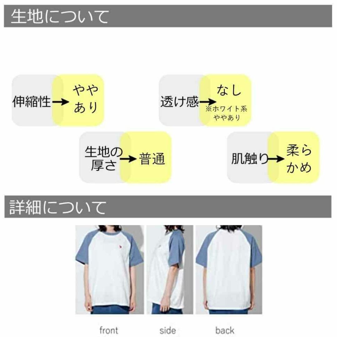 【色: ホワイト】[ウィゴー] 別注 US POLO Tシャツ 半袖 服 ワンポ 7