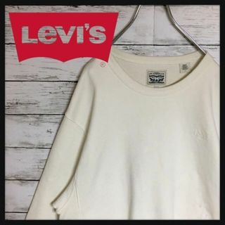 リーバイス(Levi's)の【激レアトルコ製】リーバイス　長袖スウェット　肉厚人気ホワイトMサイズ　C60(スウェット)