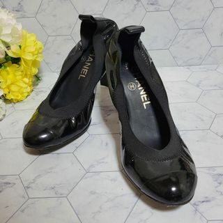 CHANEL ココマーク バレエ パンプス 黒 36ハーフ ヒール シャネル