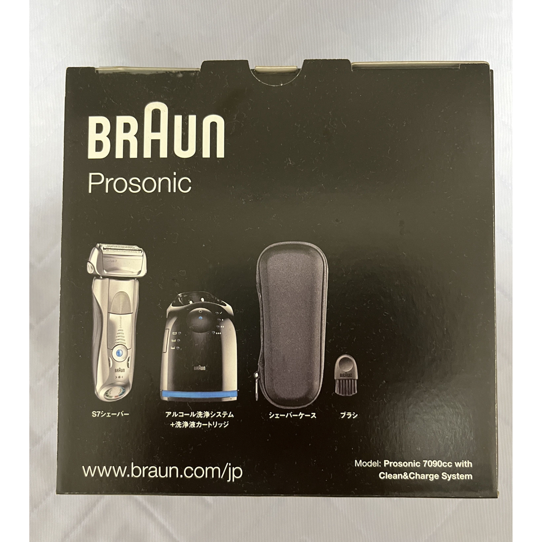 BRAUN - BRAUN シリーズ7 メンズ電気シェーバー 7090ccの通販 by ぽ