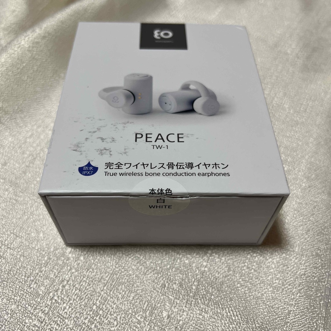 BoCo earsopen 完全ワイヤレス骨伝導イヤホン PEACE TW-1 7