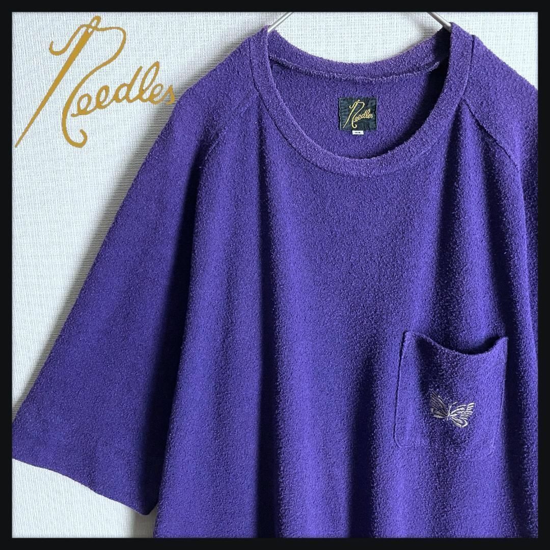 Needles(ニードルス)の【大人気デザイン☆パピヨン刺繍】ニードルス ポケットTシャツ ゆったりモデル メンズのトップス(Tシャツ/カットソー(半袖/袖なし))の商品写真